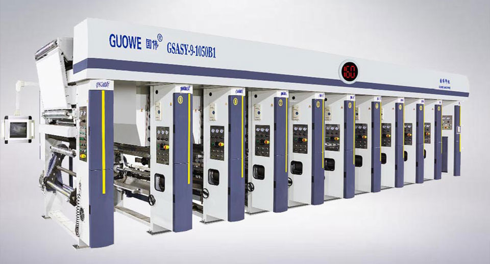GWASY-B1型（推薦）電腦中速凹版印刷機(jī)